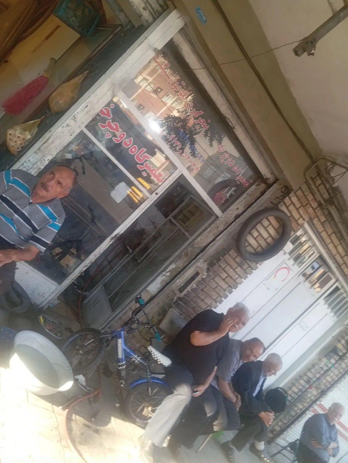 مغازه یکه دکان ستارخان