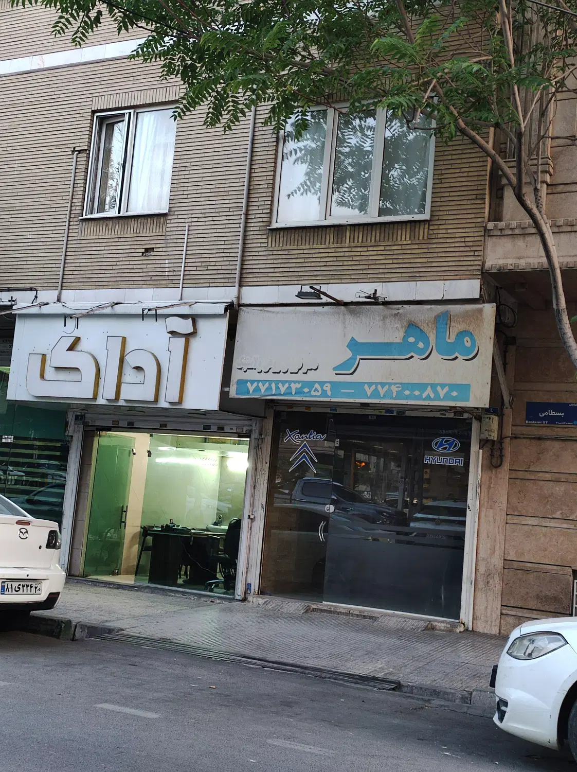 اجاره مغازه ۱۱ مترمربع