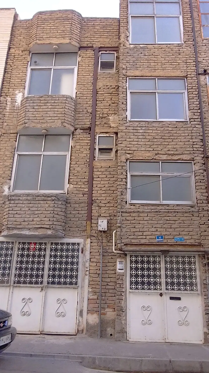 ویلای