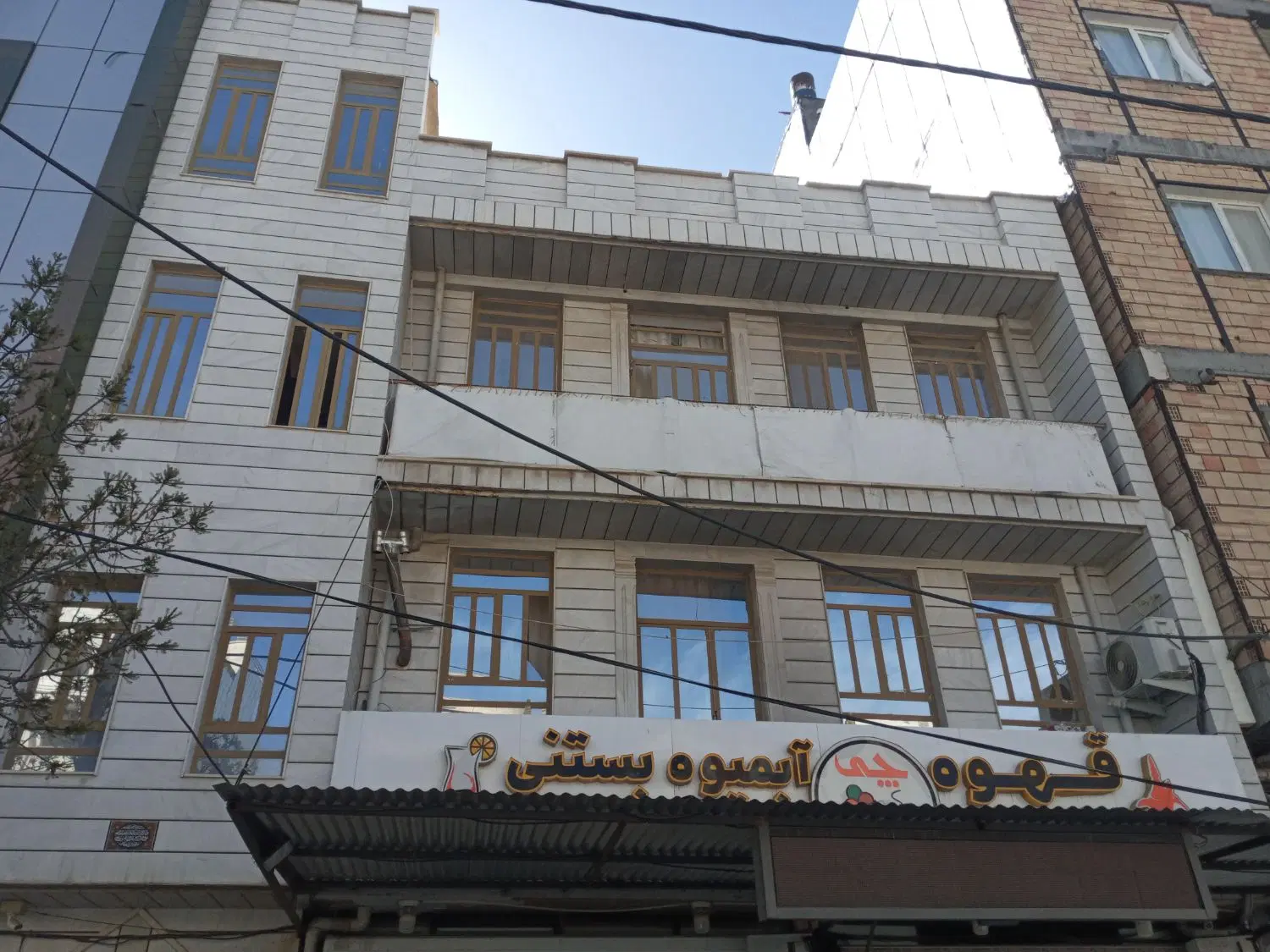معاوضه آپارتمان با ملک ویلایی
