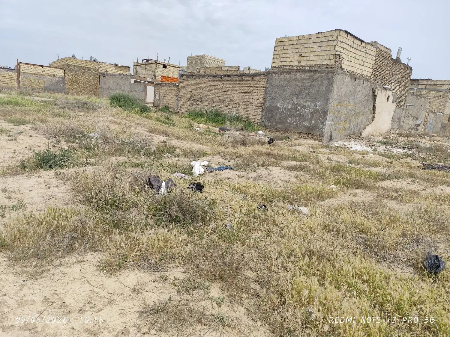زمین فروشی