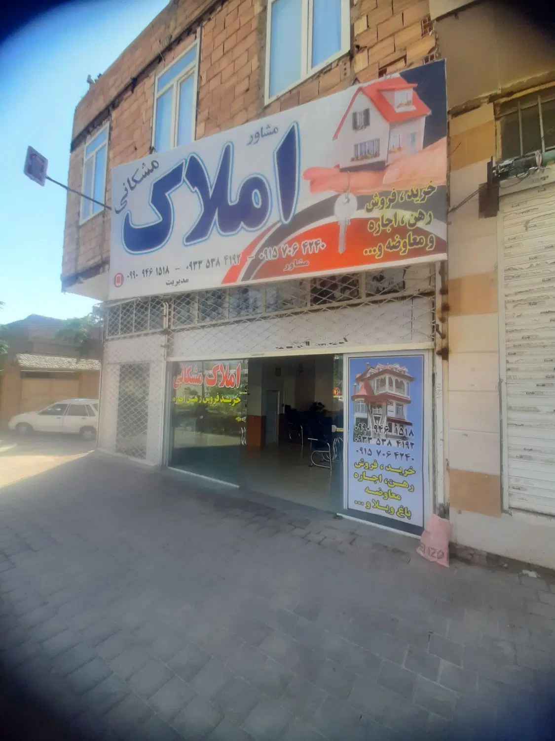 فروش مسکن مهرنور فوری ط 3