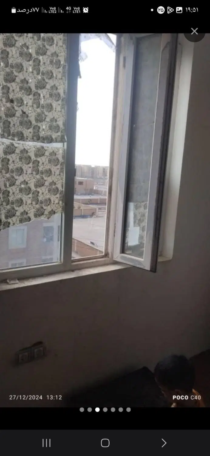 اجاره مسکن مهر