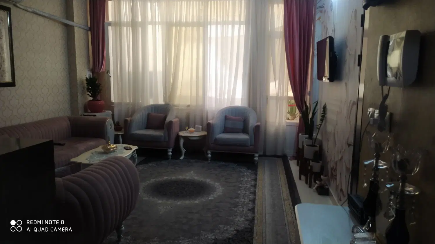 خانه