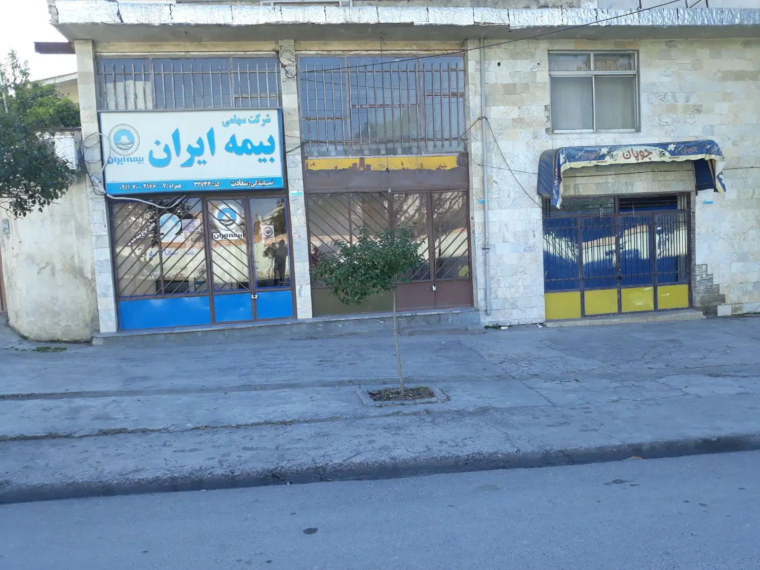 اجاره مغازه دربلواربهارستان