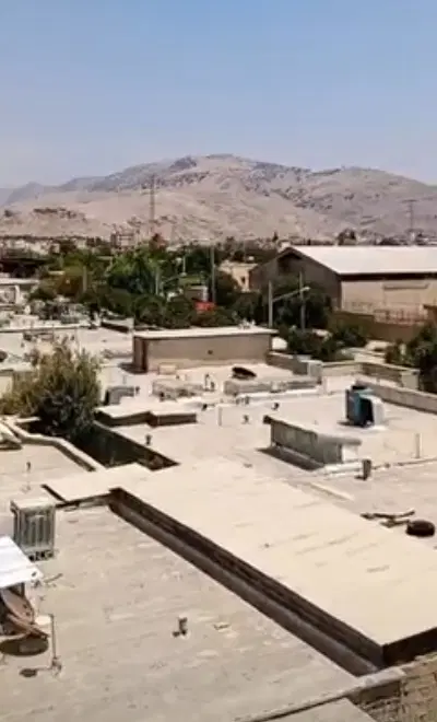 ایخوم خونه