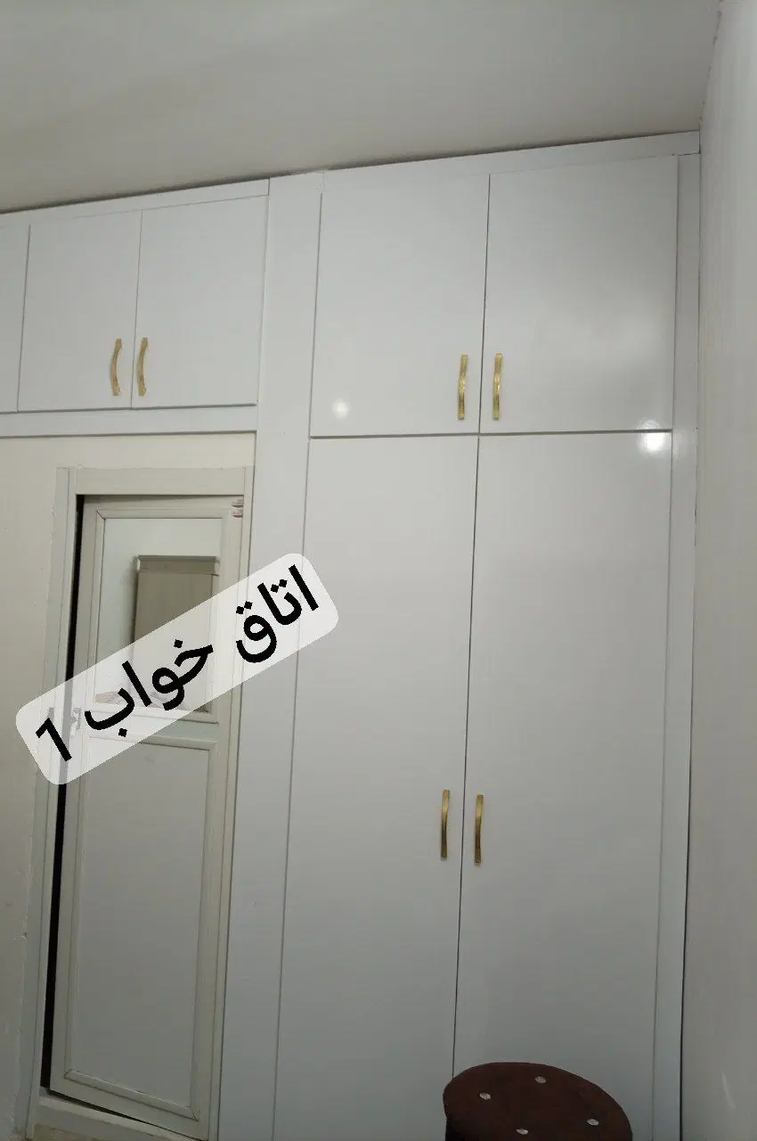رهن اجاره آپارتمان طبقه سوم