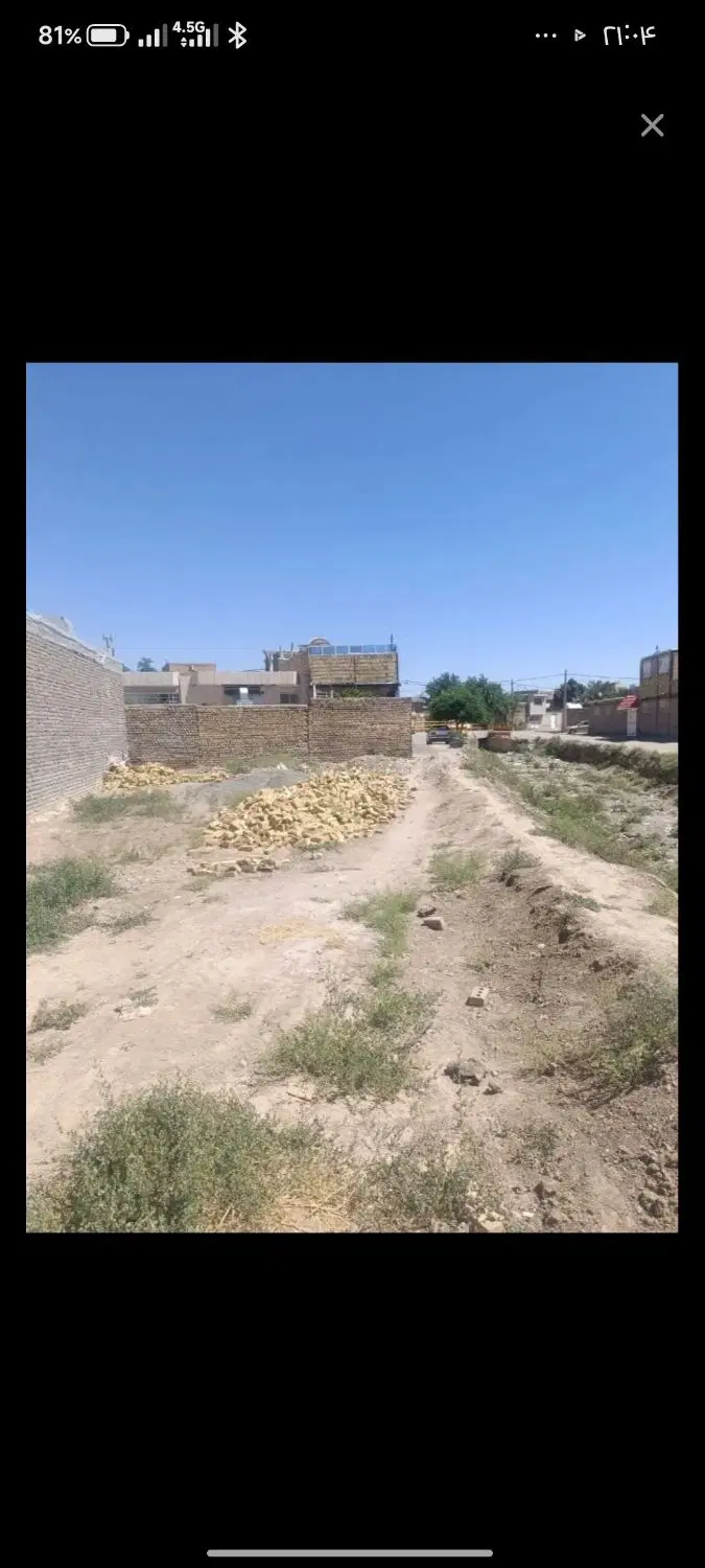 زمین فروشی کشمیری 16