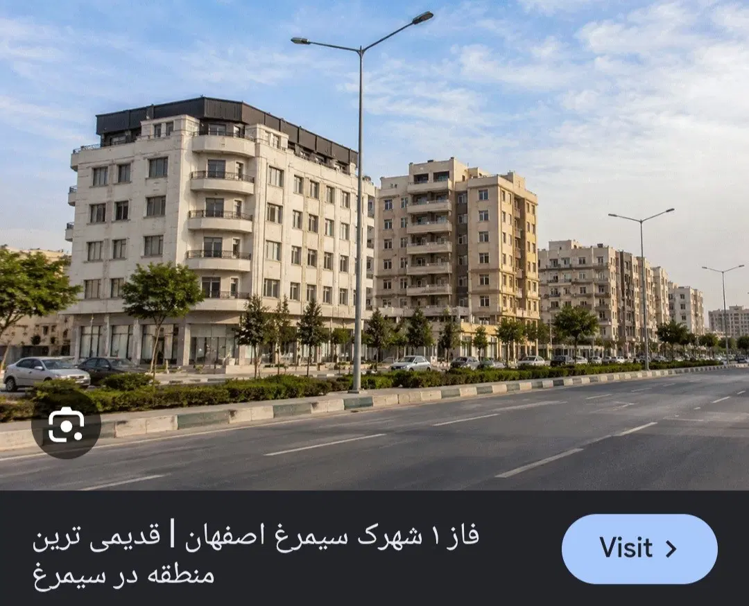 زمین ۲۴۰ متر با عرض ۱۲ متر فاز یک اوکازیون