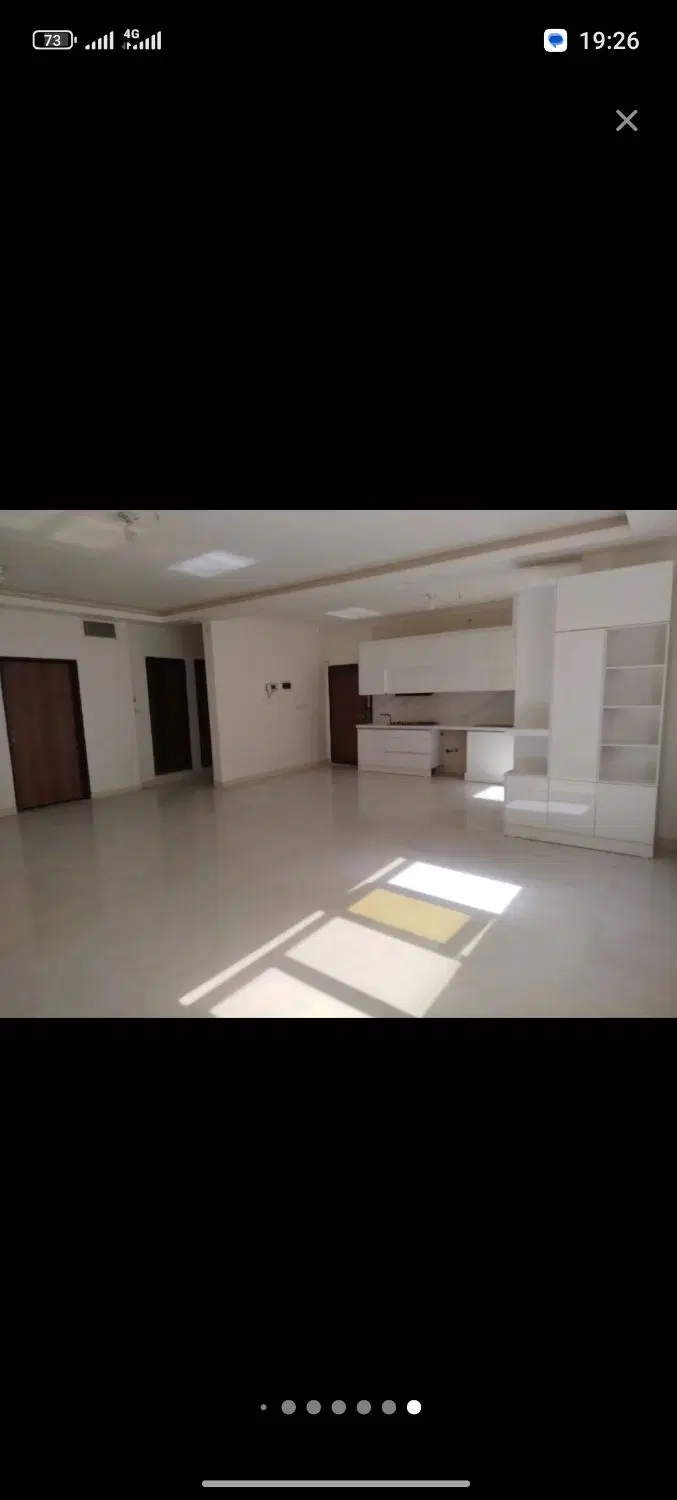زممین دادگستری دو دانگ