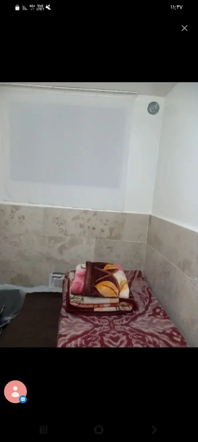 همخونه