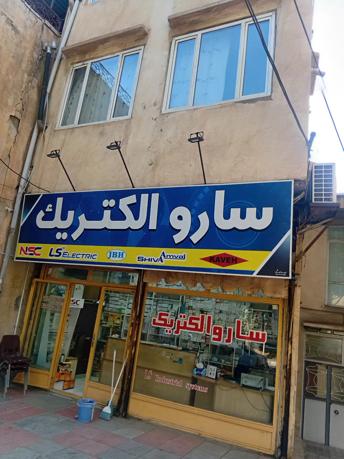 اجاره