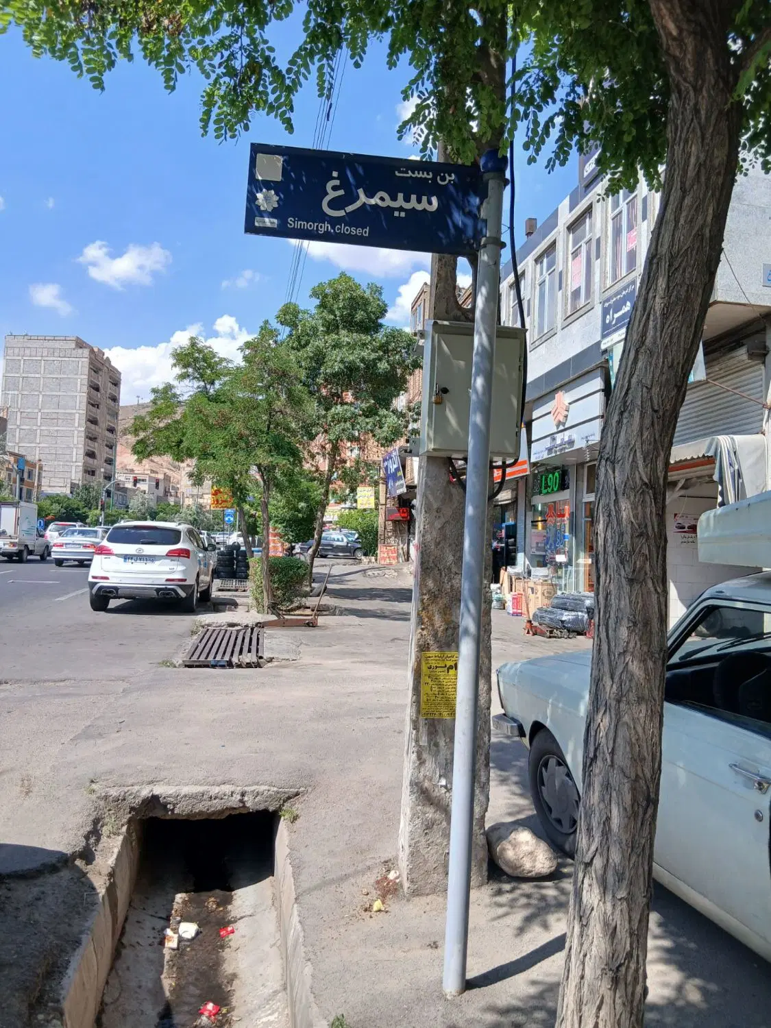 فروش اپارتمان پیش فروش در عباسی