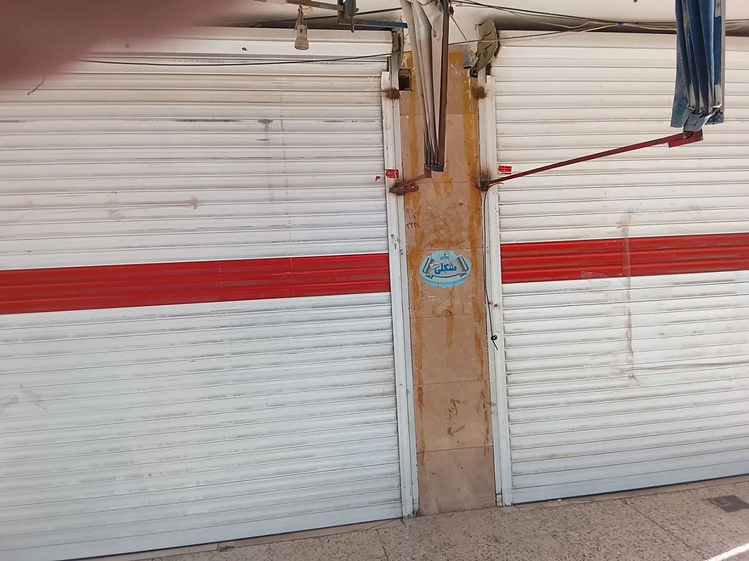 فروش یک باب مغازه