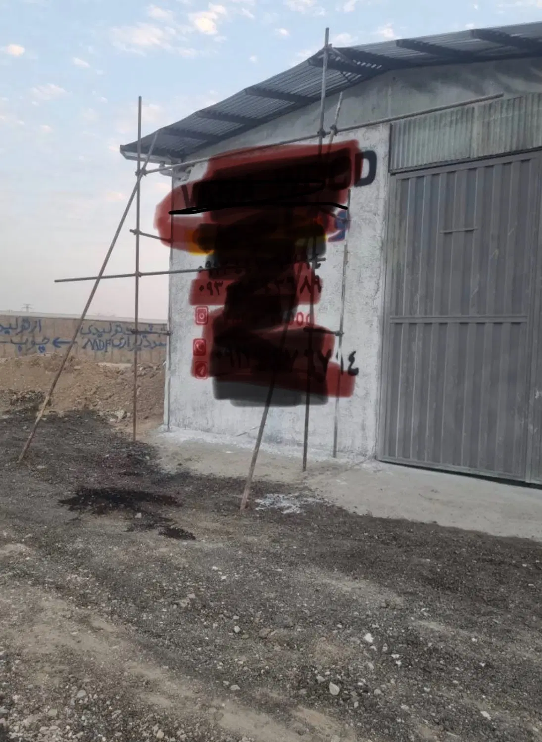 ۲۰۰ متر سوله نزدیک اتوبان