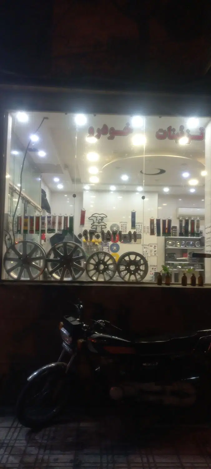 واگذاری مغازه تزیناتی تزئیناتی