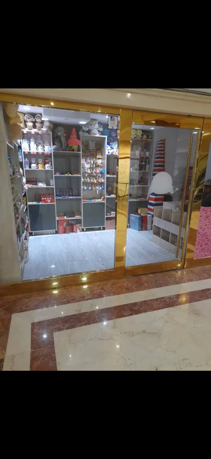 مغازه ۱۵ متری