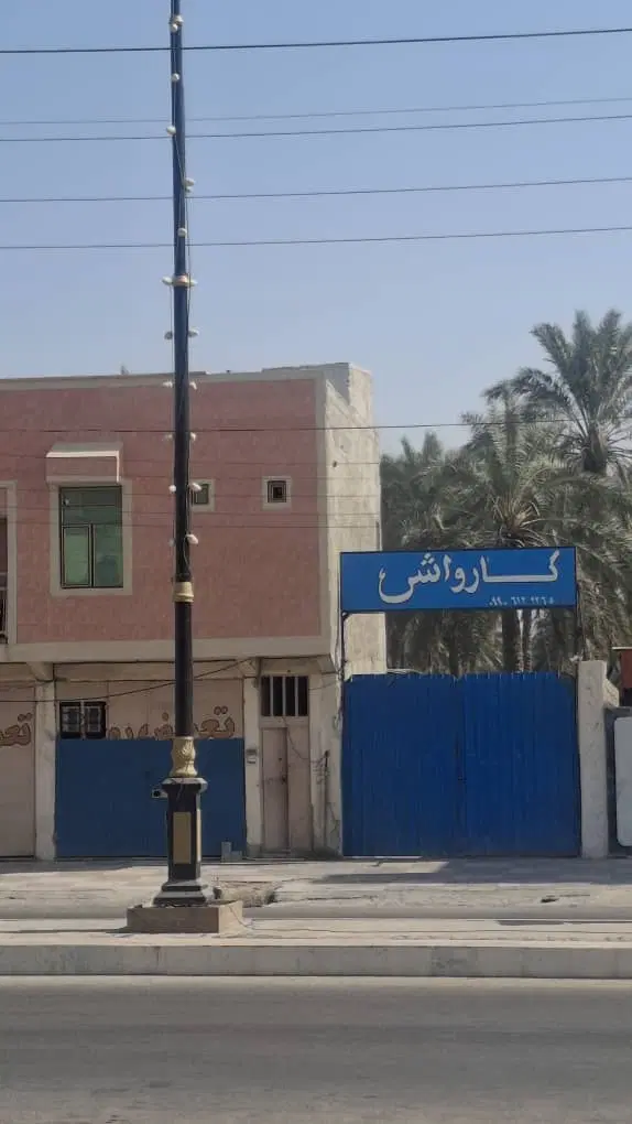 اجاره مغازه خیابان اصلی