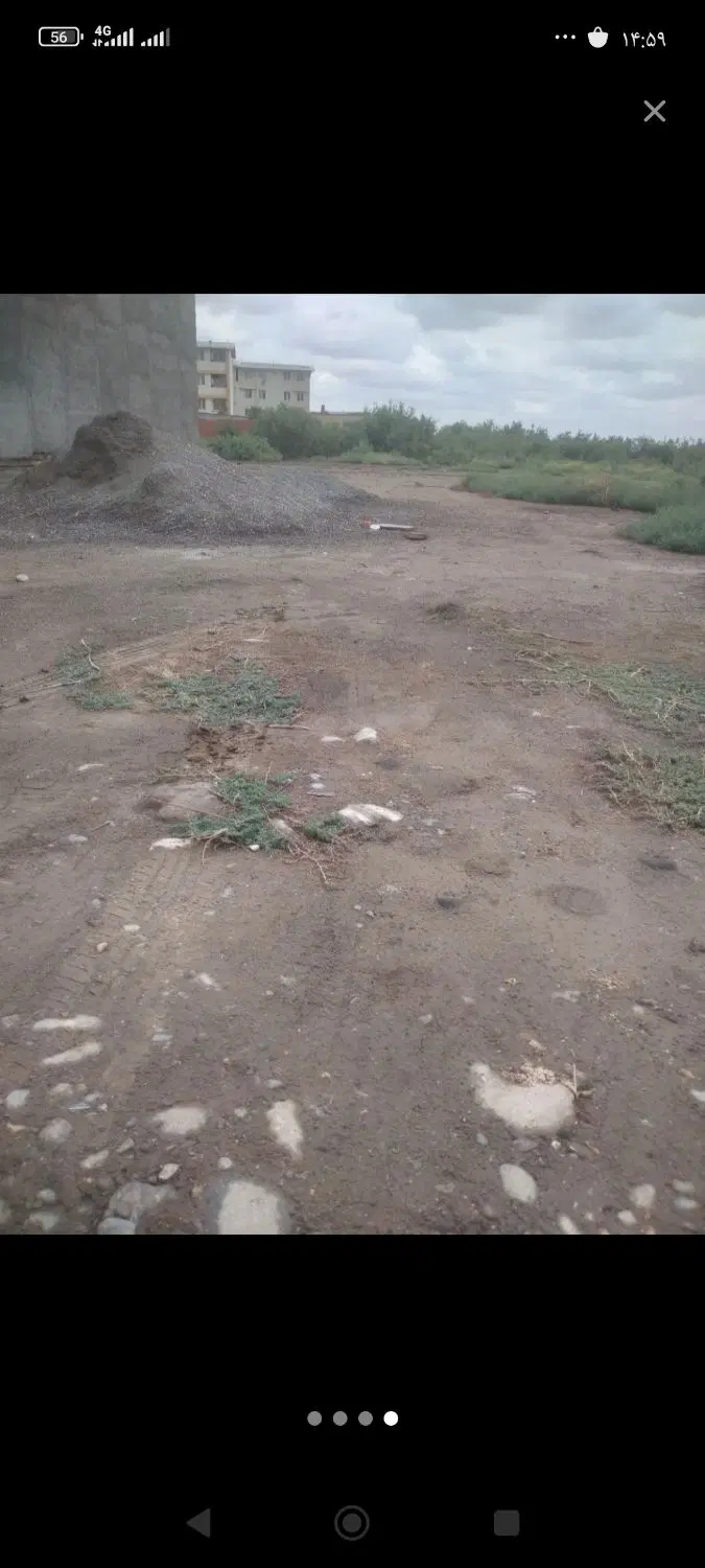 زمین در آقلا