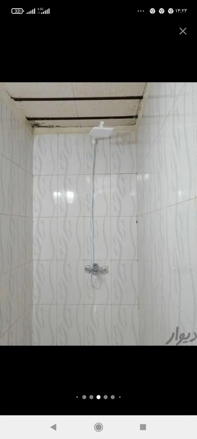 فروش خانه ، منزل