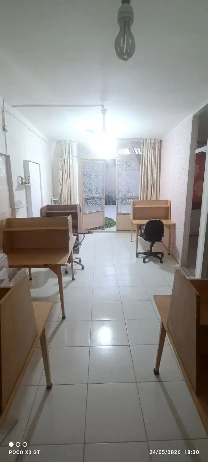 پانسیون مطالعاتی