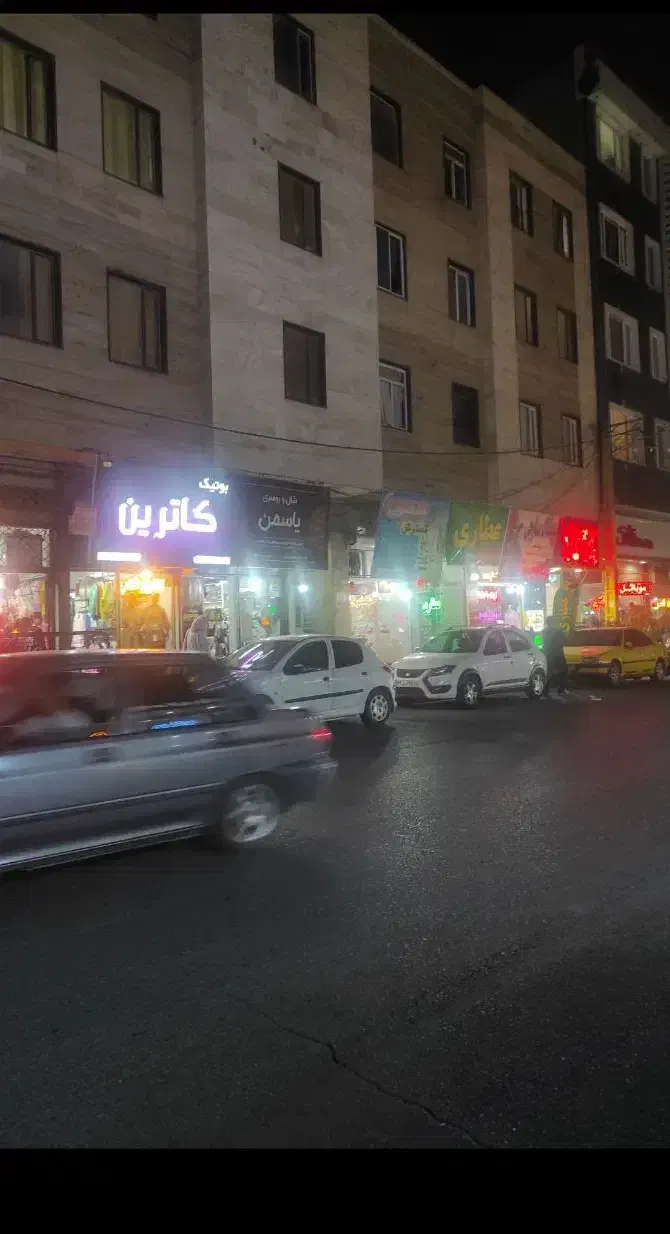 مغازه بهر اصلی وایین.سعدی