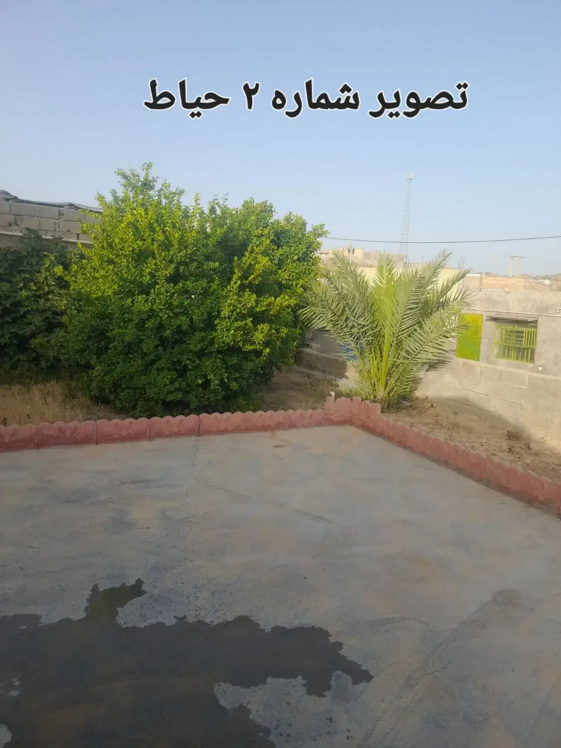رهن و اجاره منزل ویلایی روستای چاهبردی