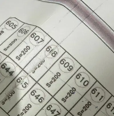 زمین ۲۰۰ متری در دانش