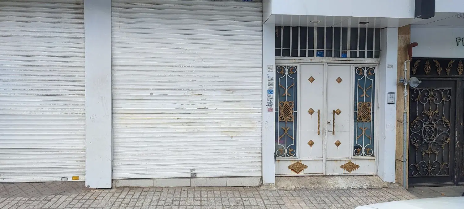 فروش منزل ویلایی