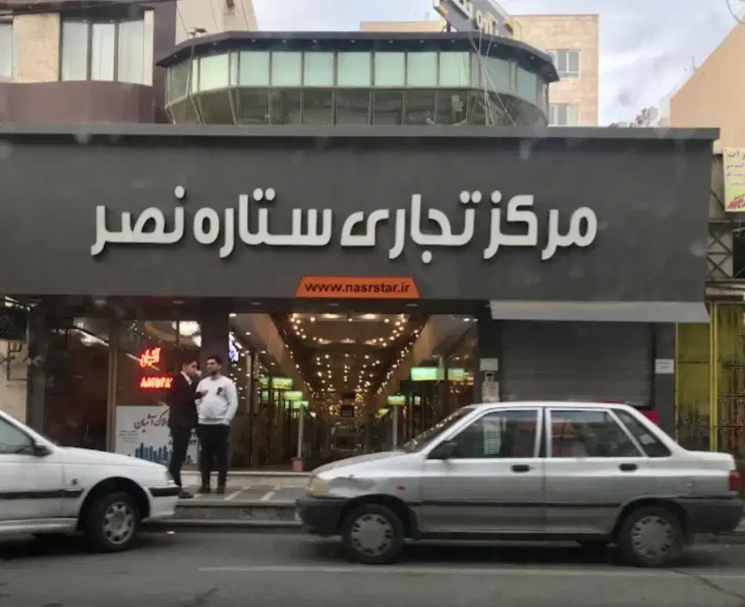 اجاره مغازه ۱۴ متری