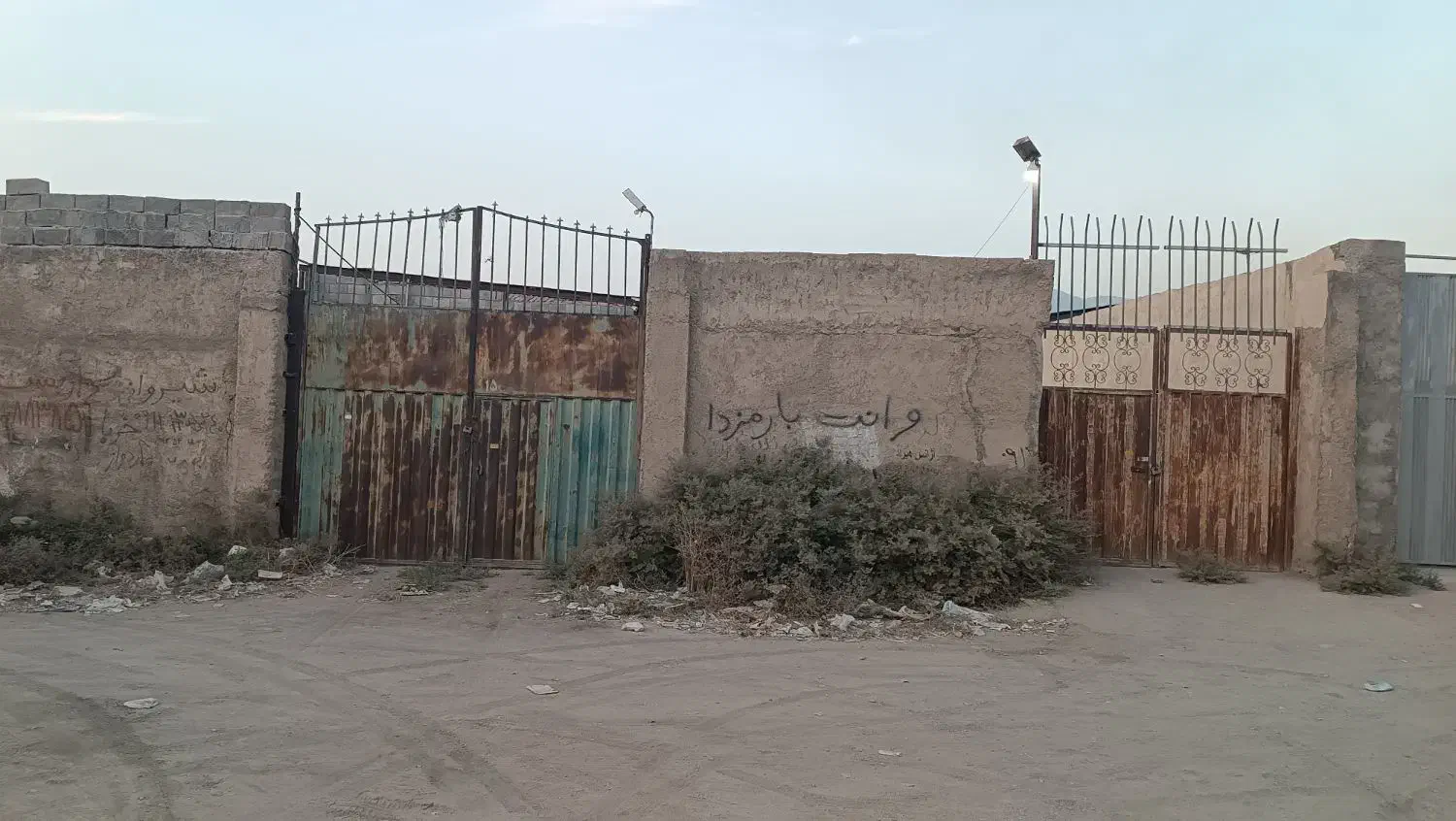 اجاره سوله قیامدشت حصار امیر