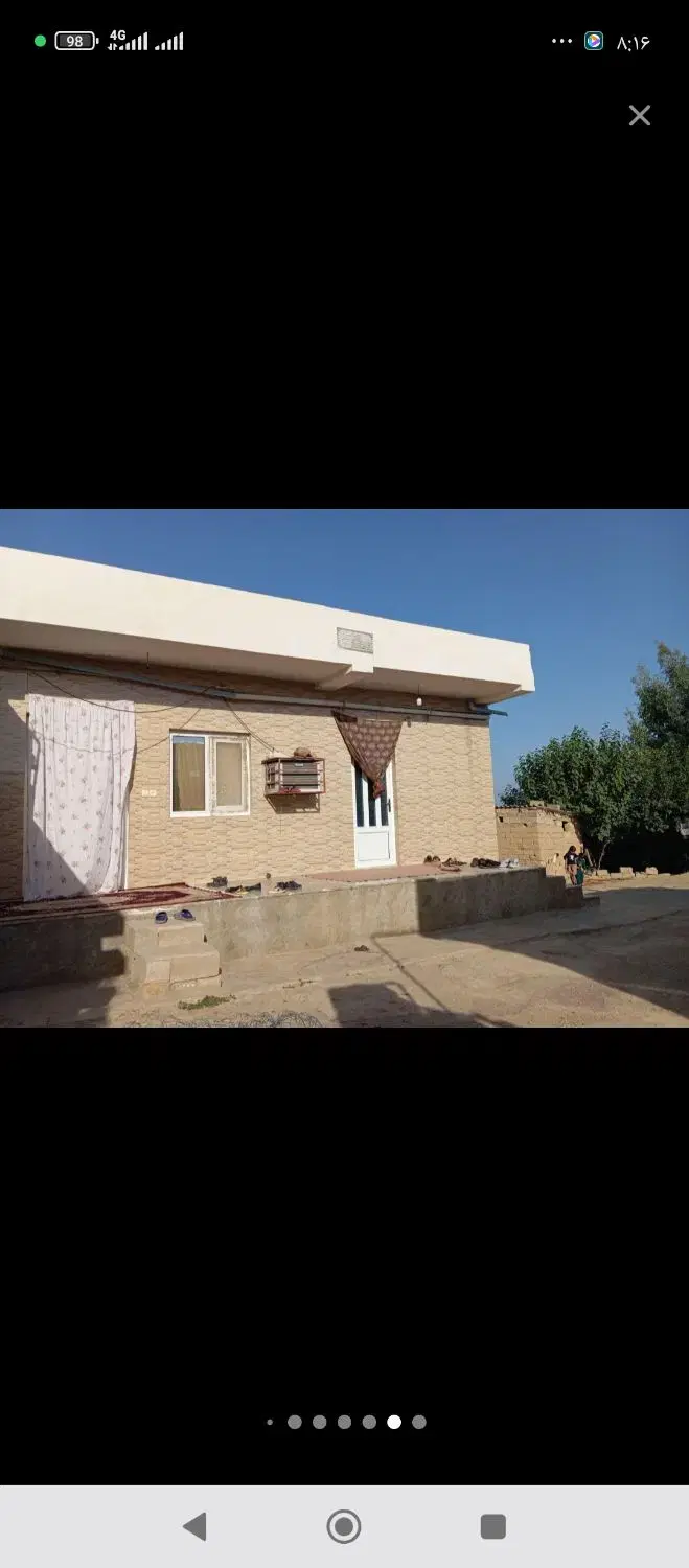 ویلایی