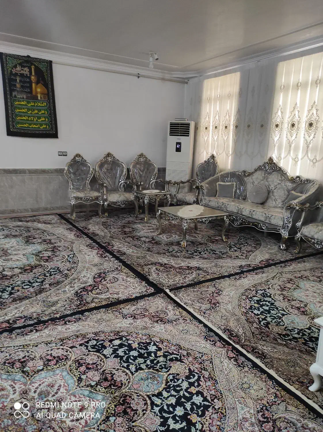 خانه کوی ولایت