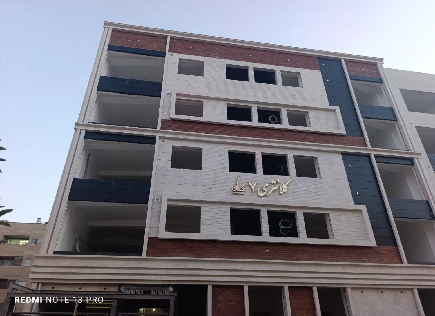 آپارتمان 3خواب  پور بهمن
