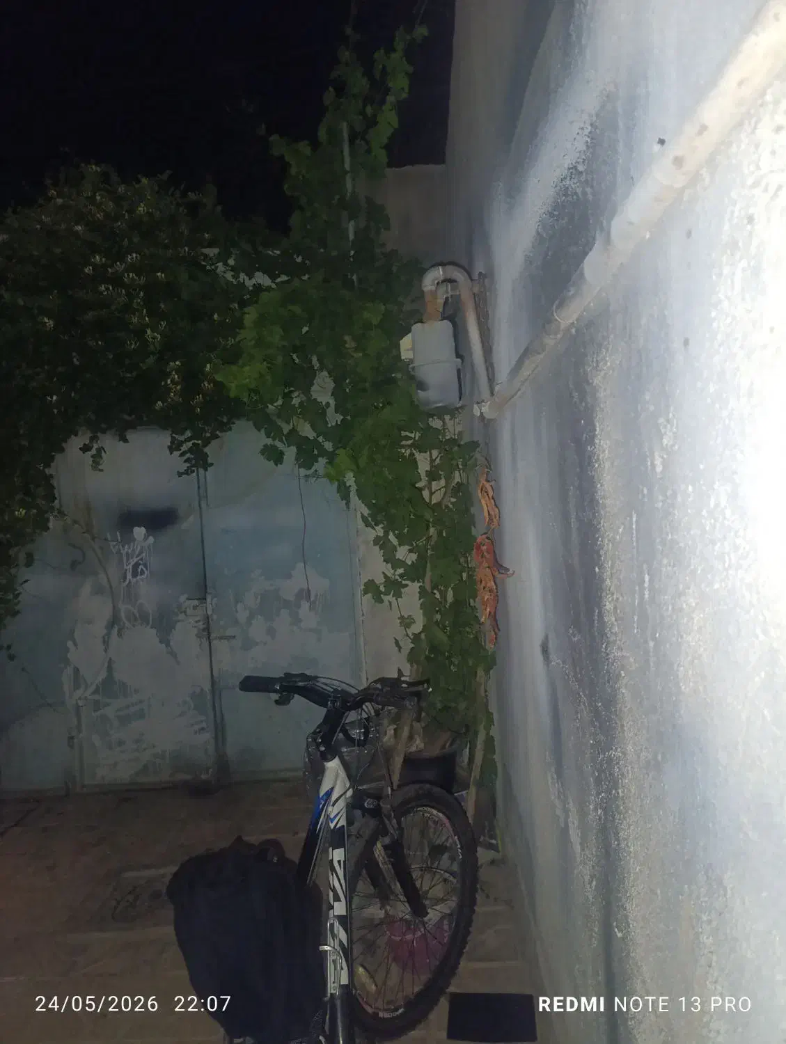 خانه ویلایی دونبش