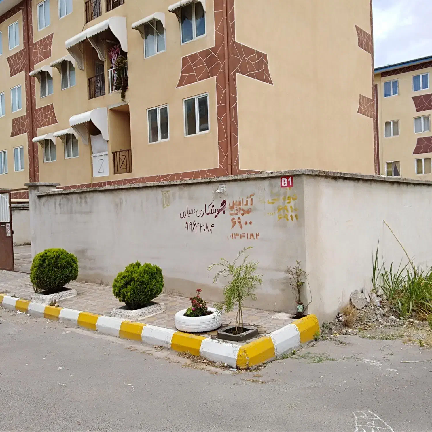 واحد مسکن مهر کیاشهر