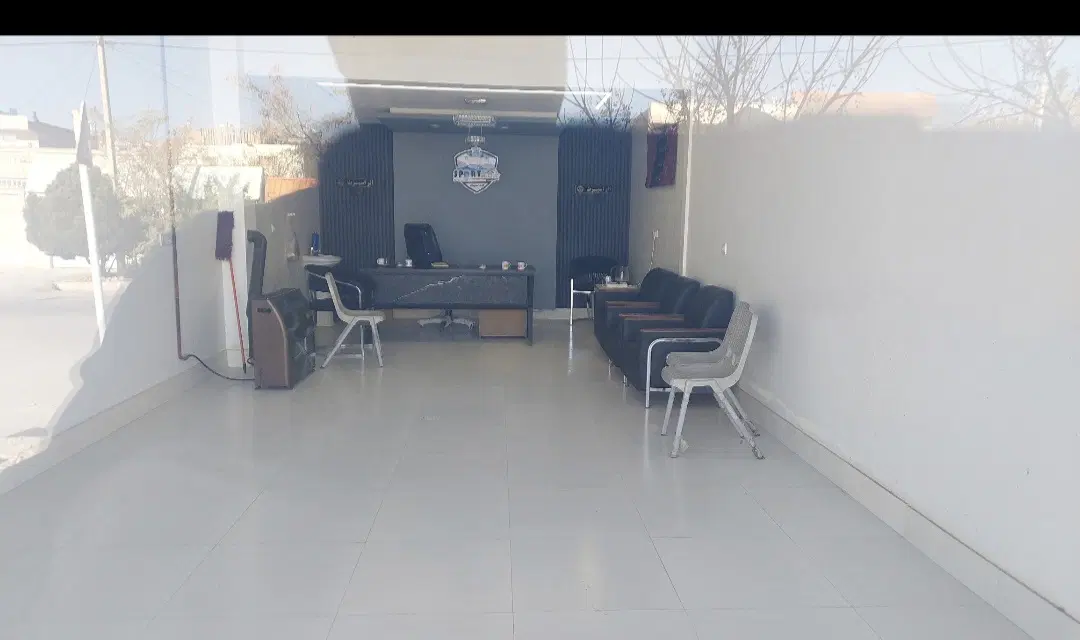 مغازه تجاری