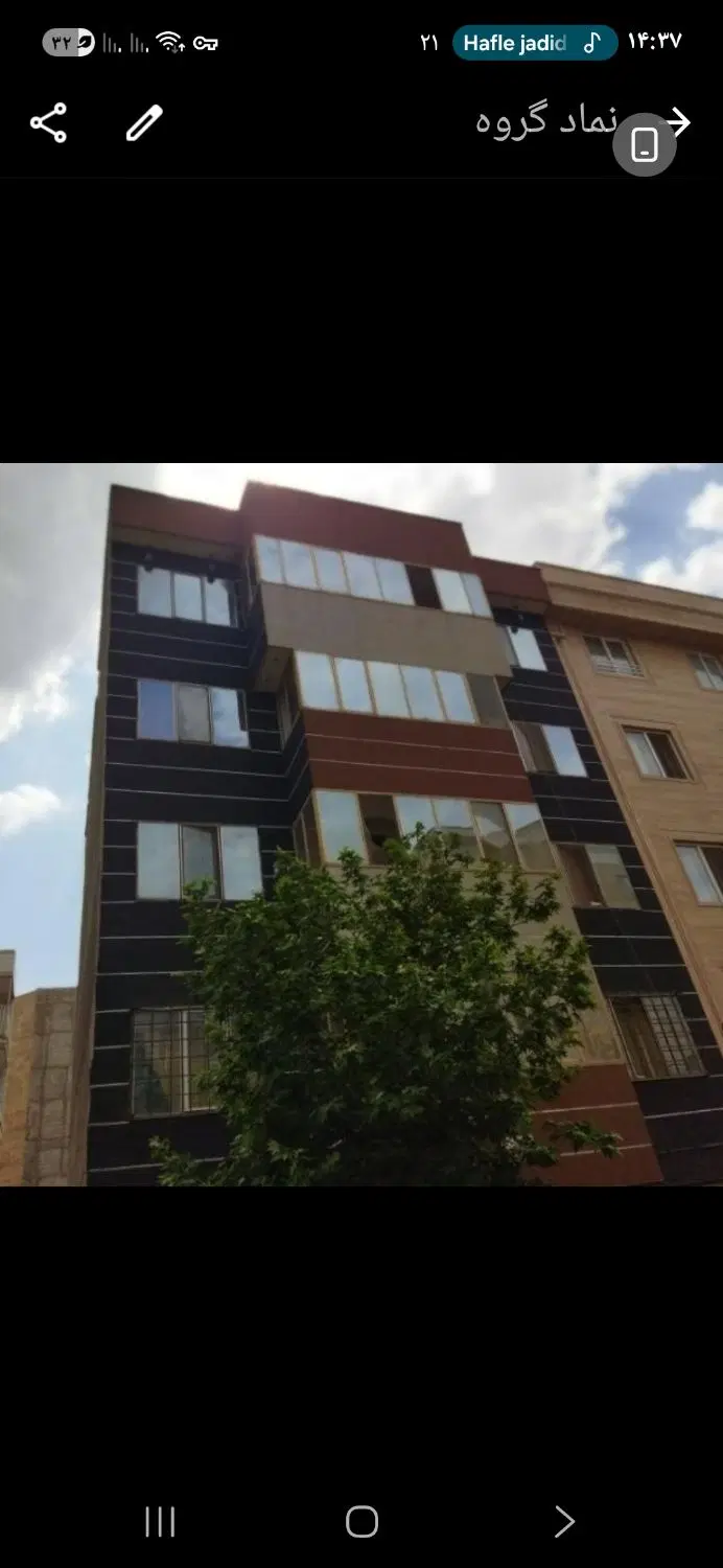 رهن و اجاره مسکونی آپارتمانی