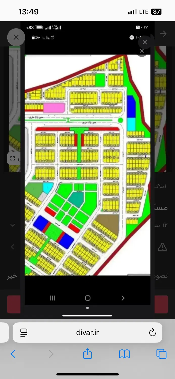 فروش سه دانگ زمین مسکن ملی
