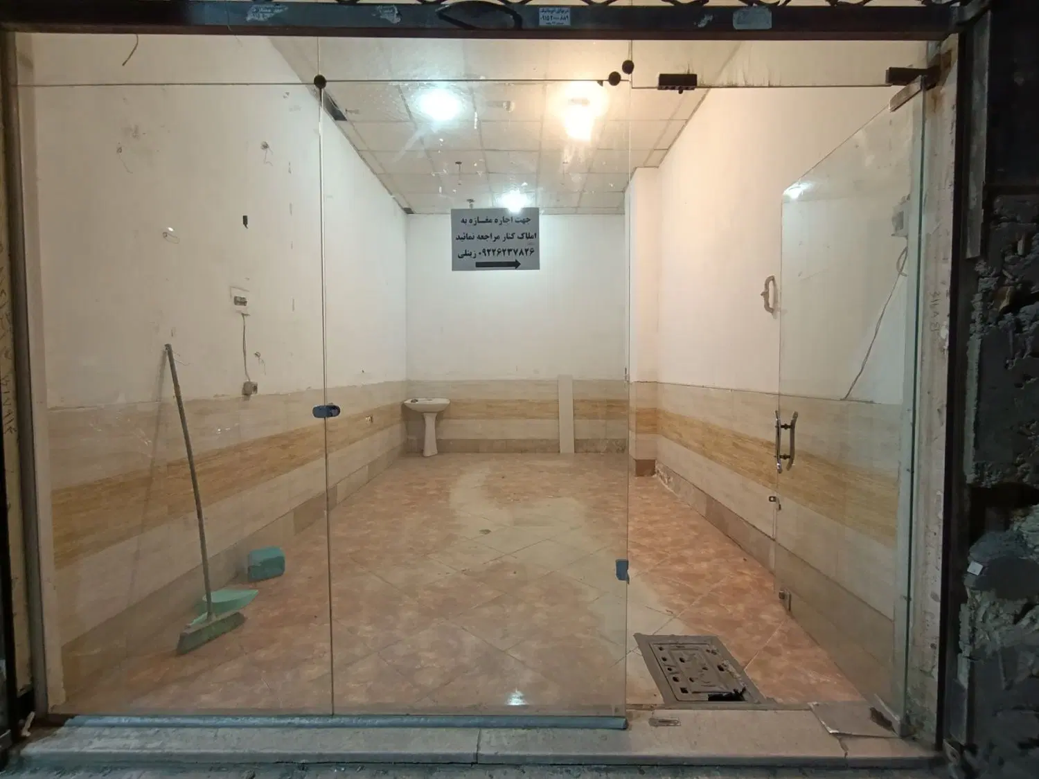 اجاره مغازه تجاری مجیدیه ۱۷