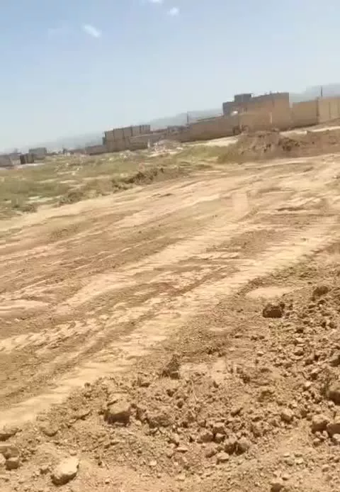 زمین