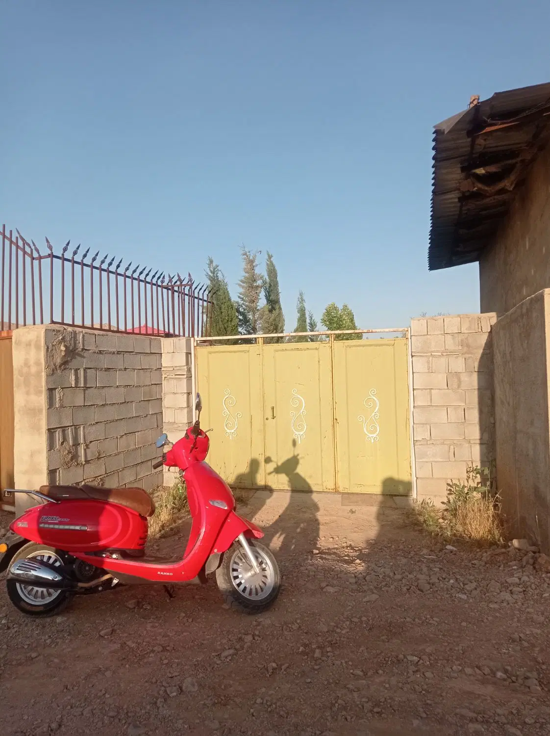 باغ در باجگاه