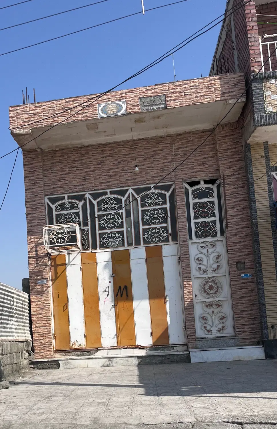 فروش مغازه تجاری یا معاوضه با ماشین