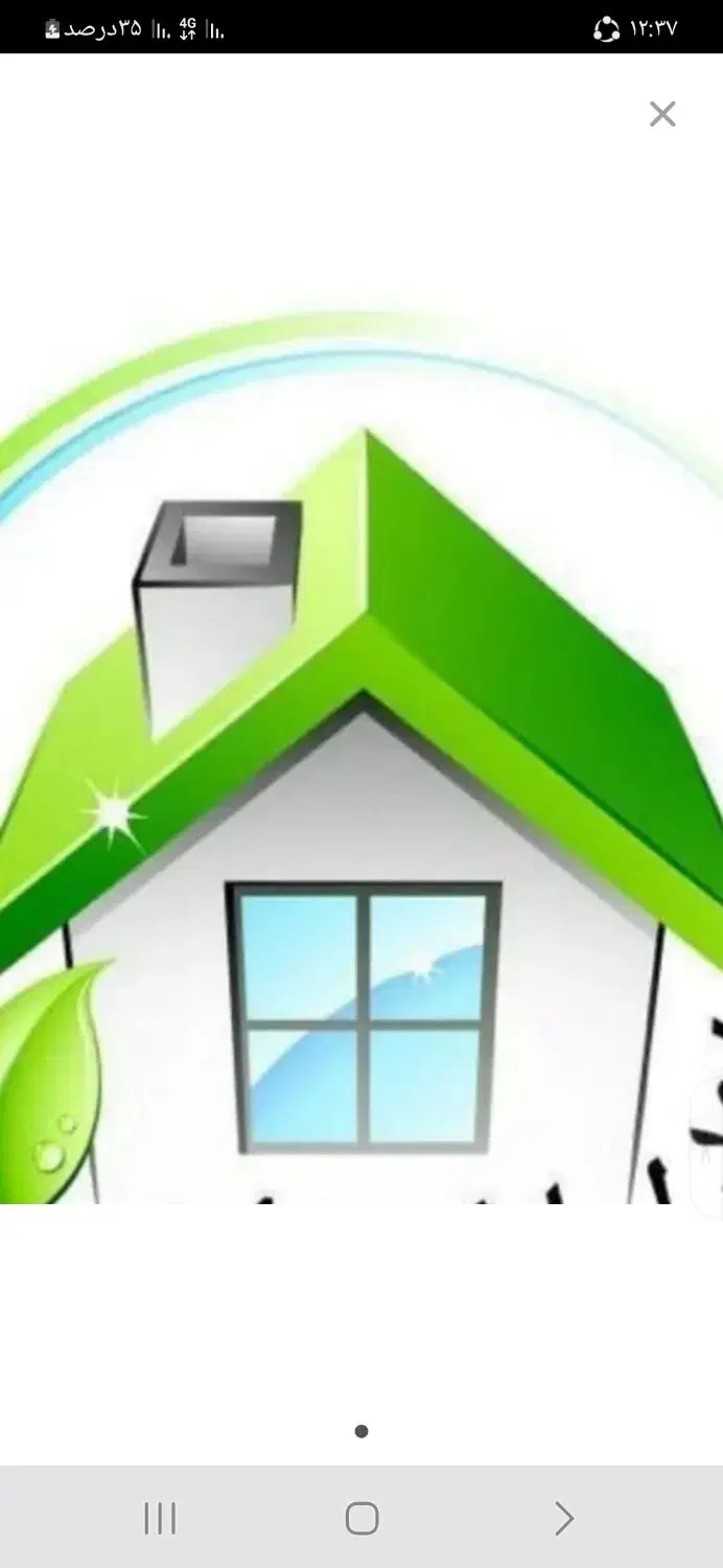 آپارتمان فروشی