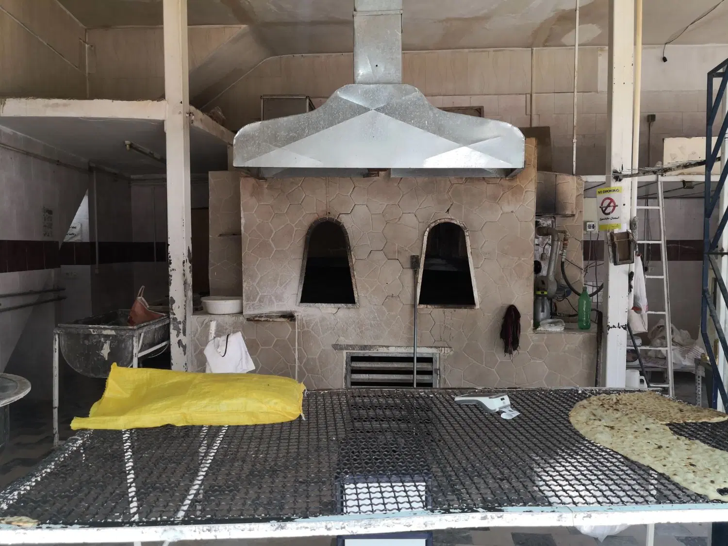 مغازه تجاری