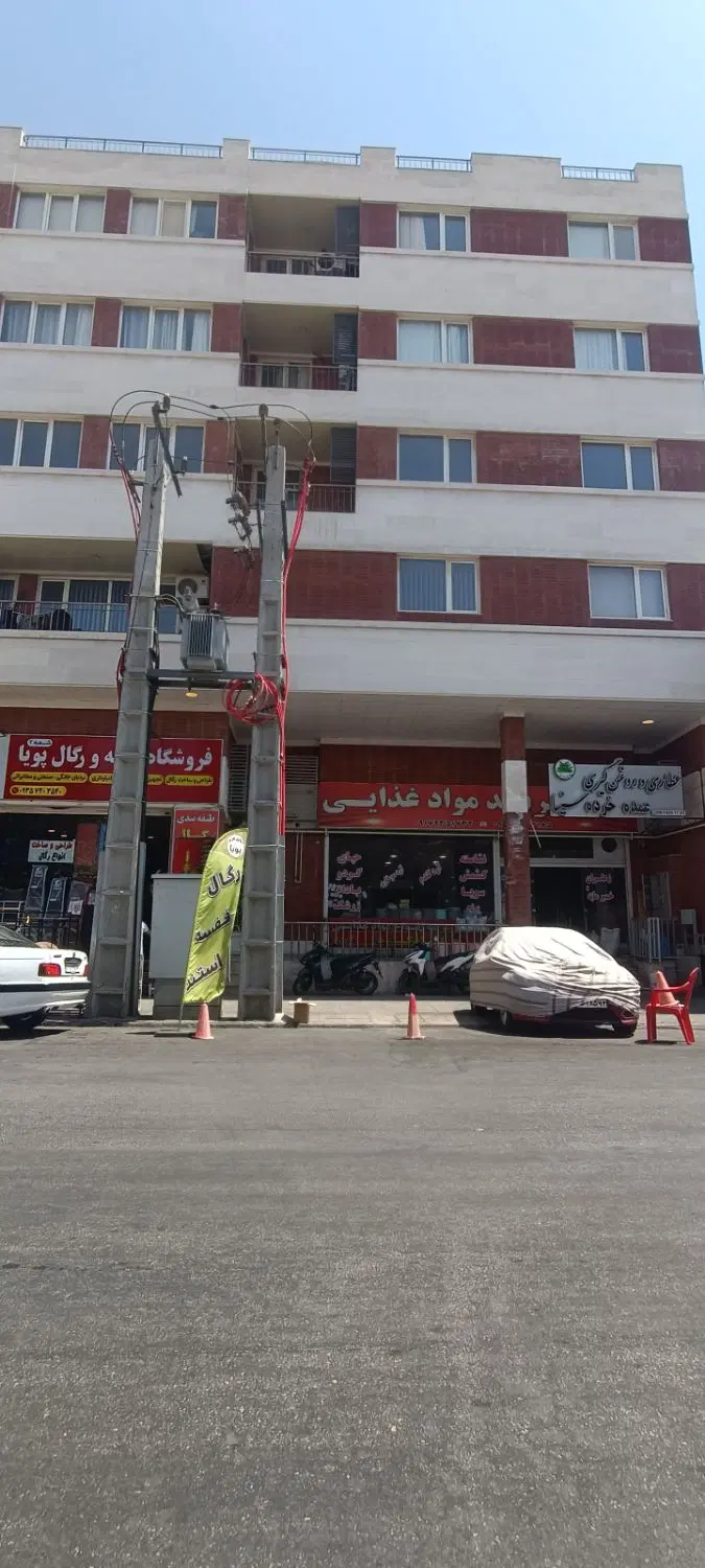 تجاری نوساز