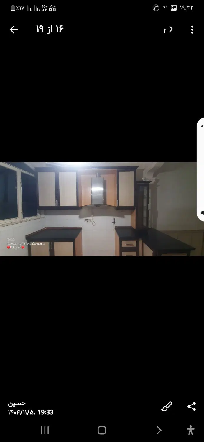 طبقه اجاره ای