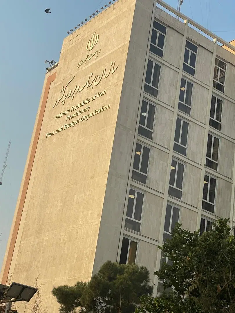 زمین بلوار پزشک