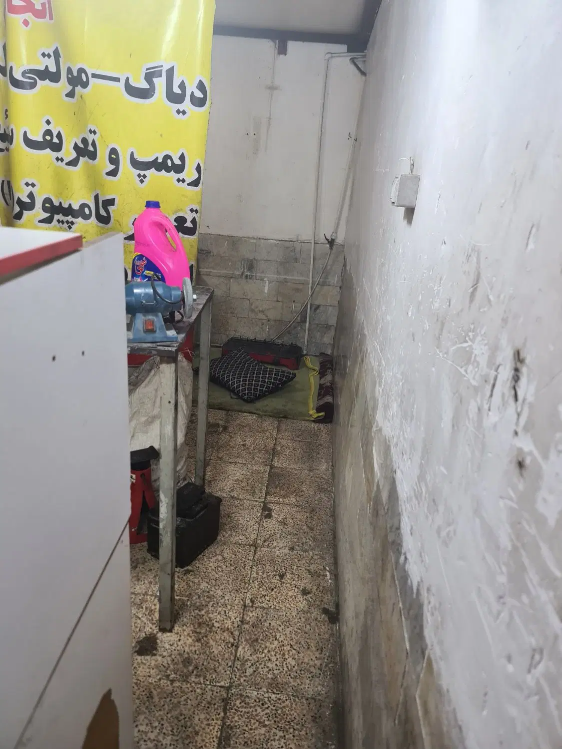 مغازه ۱۶ متری فازیک خیابان طالقانی