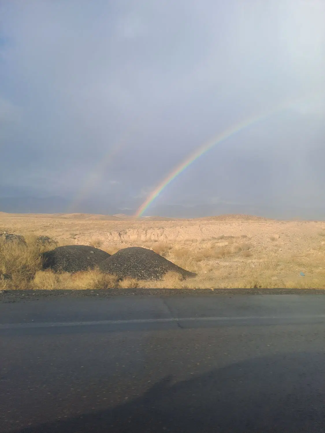 زمین کشاورزی